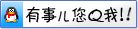 �ձ�VENN�y�������p���y�r��
